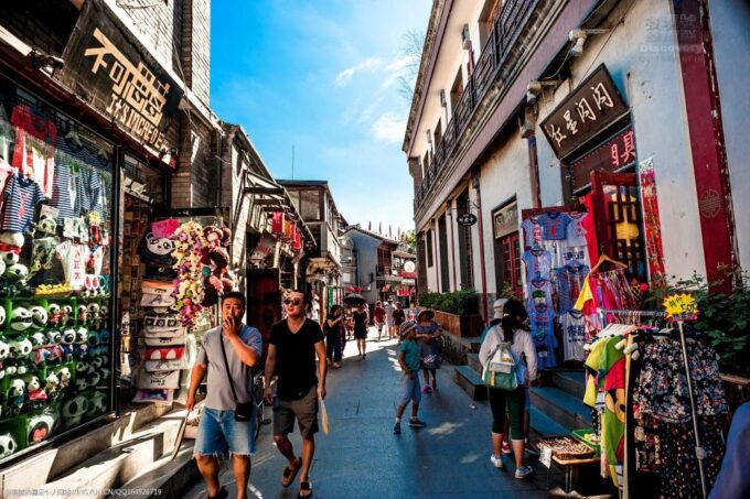 Beijing: Private Hutong Walking Tour With Dumpling Meal - Inclusions and Exclusions