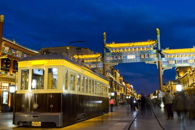 Beijing Private Night Walking Tour: Qianmen Street, Tian'ammen Square and Wangfujing Street - Key Points