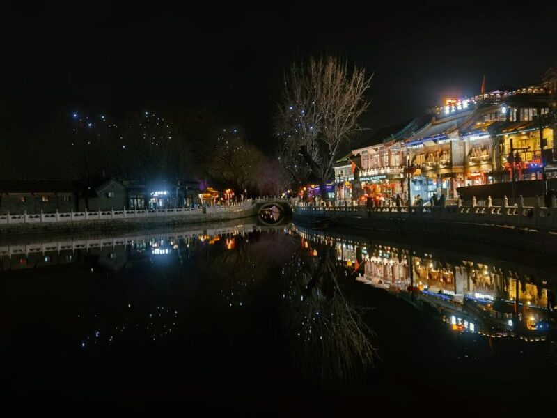 Beijing: Private Sightseeing Nighttime Tour With Transfer - Key Points