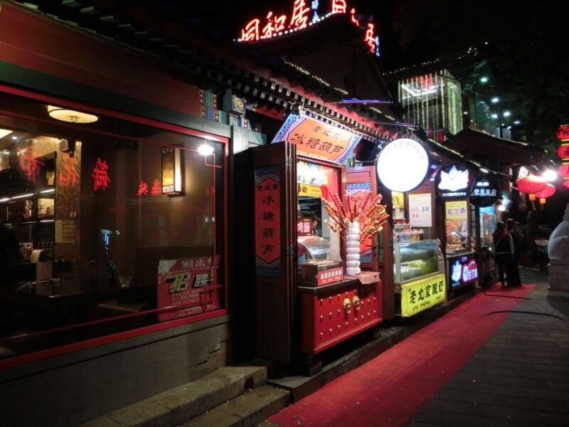 Beijing: Private Sightseeing Nighttime Tour With Transfer - Itinerary Highlights