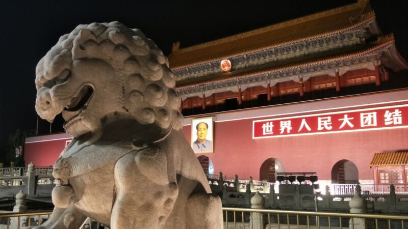 Beijing: Private Sightseeing Nighttime Tour With Transfer - Sightseeing Locations