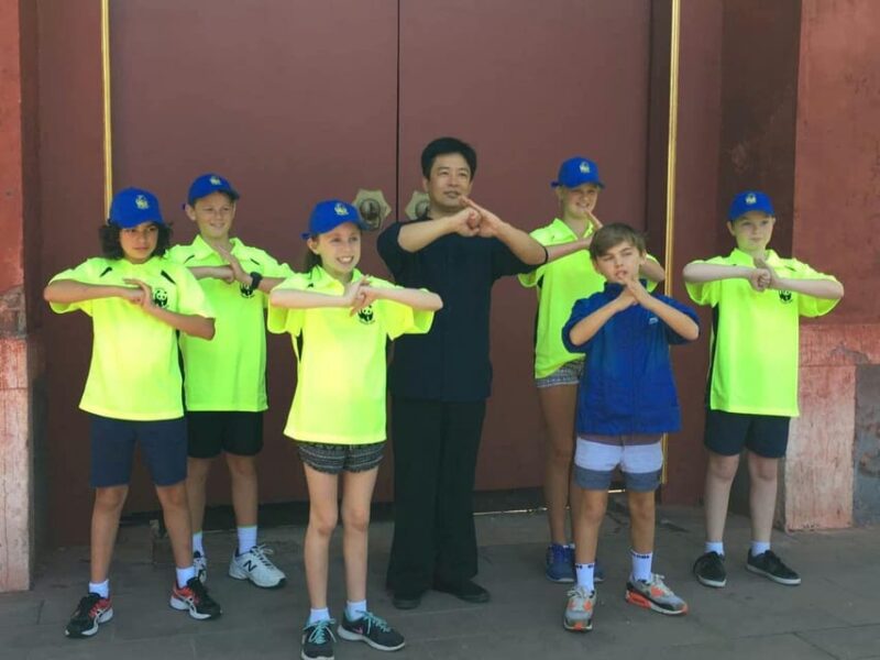 Beijing Private Tai Chi Class - Key Points