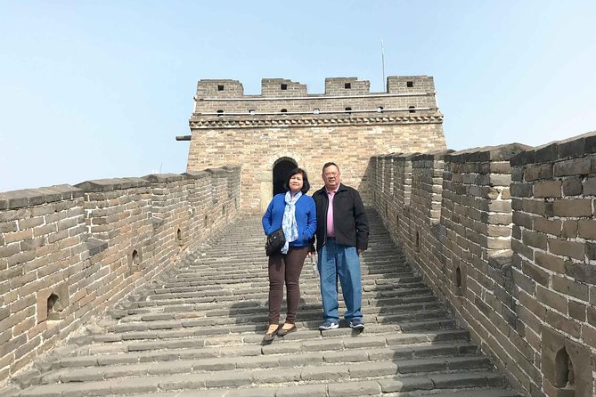 Beijing Private Tour: Mutianyu Great Wall and City Sightseeing - Inclusions