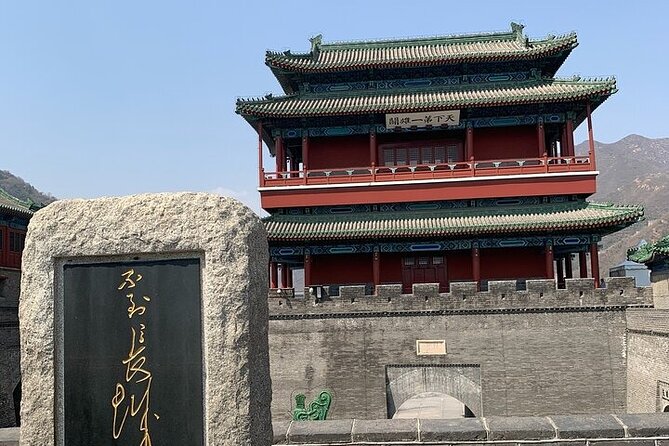 Beijing Private Tour to Badaling Great Wall, Ming Tomb With Lunch - Tour Pricing and Booking