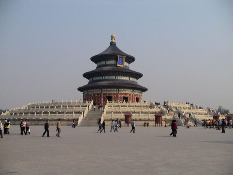 Beijing: Self-Guided Audio Tour - Booking and Cancellation