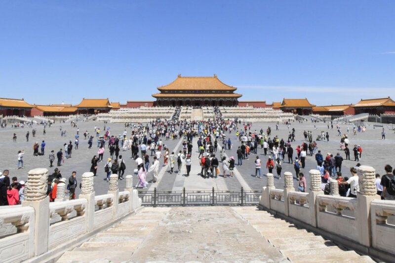 Beijing: Self-Guided Audio Tour - Audio Guide Features