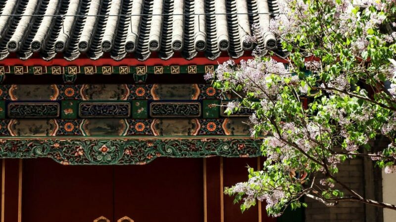 Beijing: Summer Palace Entry Ticket and Optional Guided Tour - The Sum Up