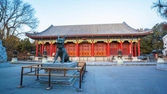 Beijing: Summer Palace Private Tour With Optional Activities - Preparation and Requirements