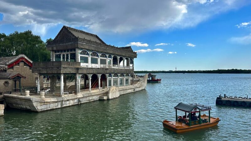Beijing: Summer Palace Private Tour With Optional Activities - Cancellation Policy