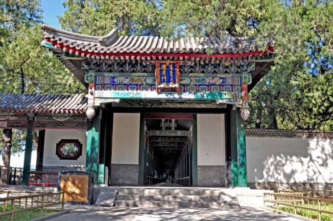 Beijing: Summer Palace Sacred Road & Ming Tombs Private Tour - Discovering the Summer Palace