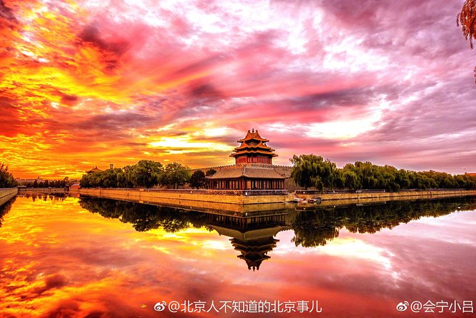 Beijing Tailored Privated Trip by English Driver-Translation APP - Inclusions and Exclusions