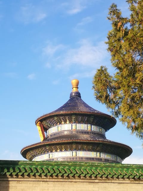 Beijing Temple Of Heaven Admission Ticket(With OtherOption) - Key Points