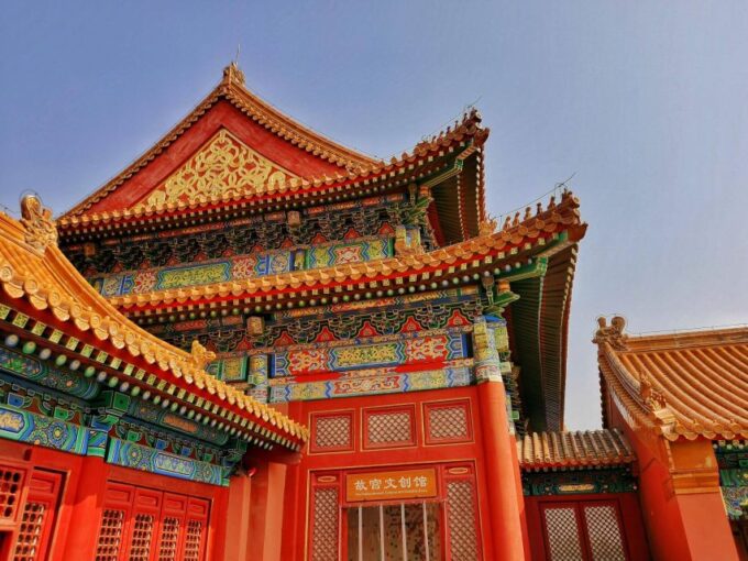 Beijing: Temple of Heaven and Forbidden City Private Tour - Tour Reviews