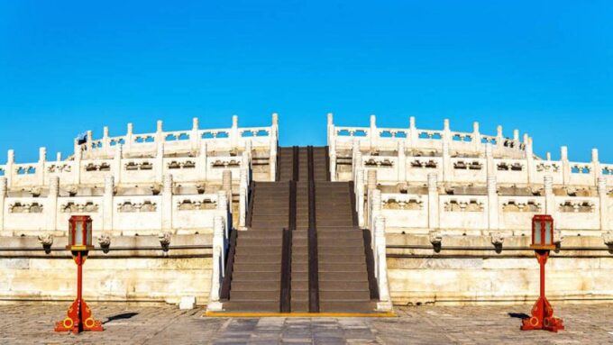 Beijing: Temple of Heaven Private Tour W/Option Show &Dinner - Frequently Asked Questions