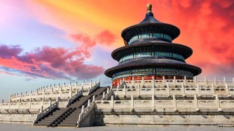 Beijing: Temple of Heaven Ticket; Fast and Smooth - Reservation and Payment Process