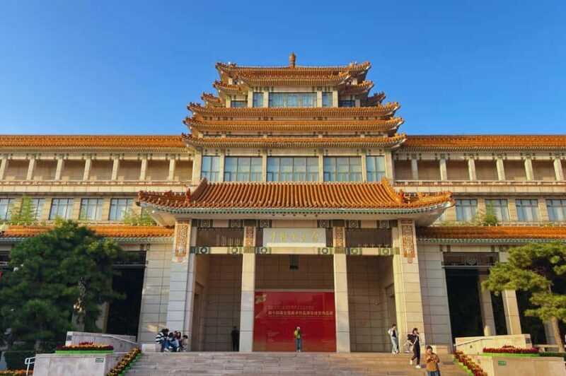 Beijing: the Art Museum of China Entry Reservation - Key Points