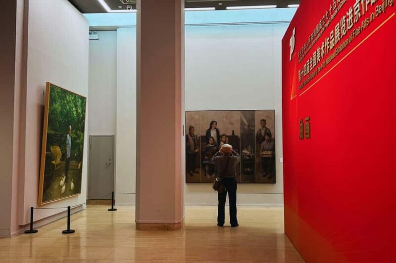 Beijing: the Art Museum of China Entry Reservation - The Sum Up