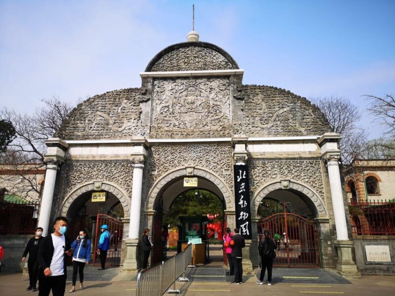 Beijing: The Beijing Zoo Entry Ticket - Key Points