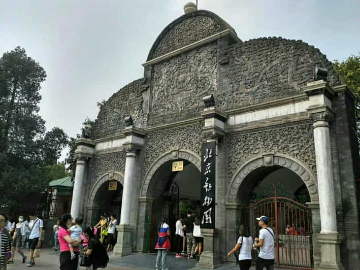 Beijing: The Beijing Zoo Entry Ticket - Entry Process