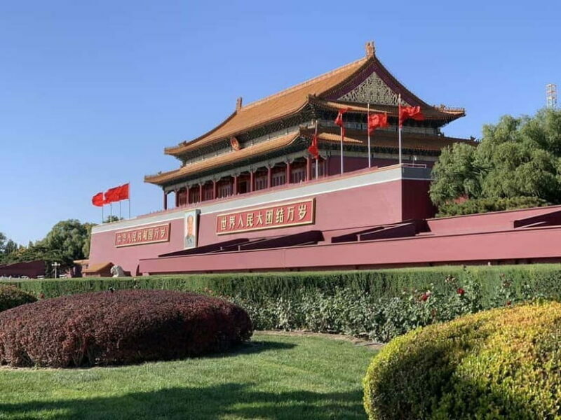 Beijing: The Forbidden City or Tiananmen Square Entry Ticket - Who Will Love This Tour?
