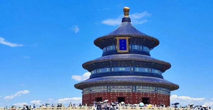 Beijing: The Temple of Heaven or Summer Palace Entry Ticket - Package Details