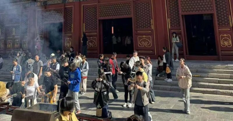 Beijing: The Yonghe Lama Temple Entry Ticket - Reservation and Booking Process