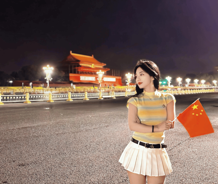 Beijing: Tiananmen Night Ride & Photography City Ride Tour - Key Points