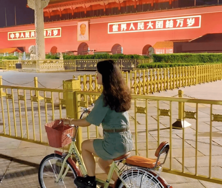 Beijing: Tiananmen Night Ride & Photography City Ride Tour - Participant Information