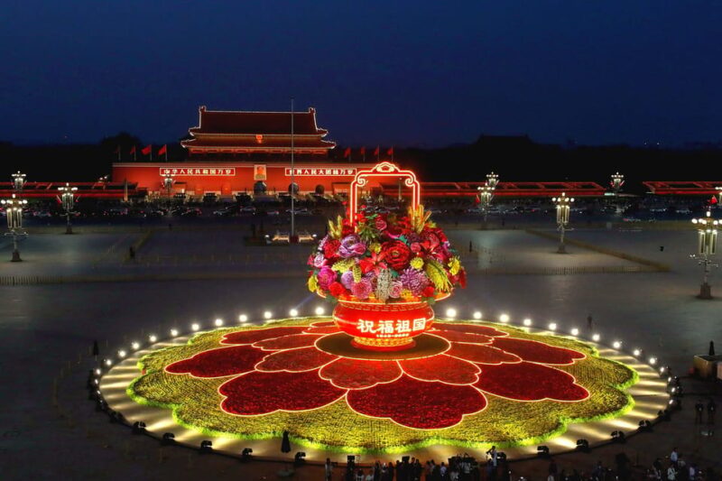 Beijing: Tiananmen Square Entry Registration Service - Participant Eligibility Requirements