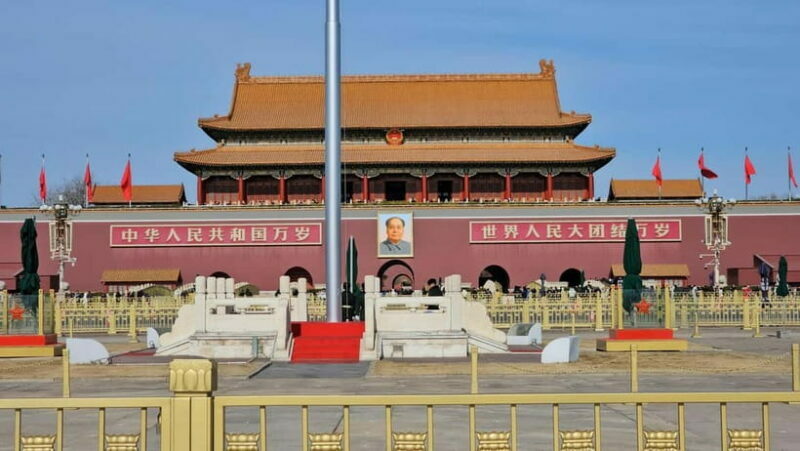 Beijing: Tian'anmen Square, Forbidden City Tours w/ Options - Final Thoughts
