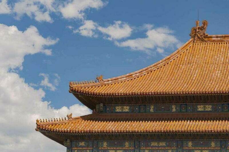 Beijing: Tiananmen Square Registration Service(Ticket) - Key Points