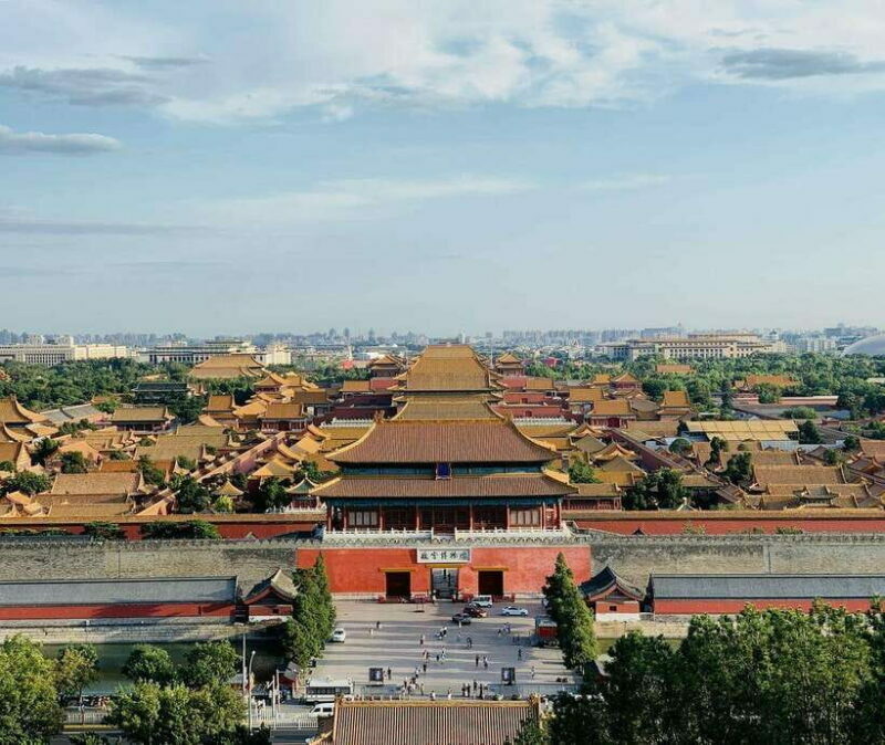 Beijing: Tiananmen Square Registration Service(Ticket) - The Registration Process: A Closer Look