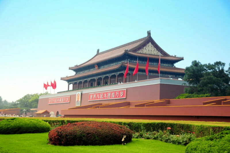 Beijing: Tiananmen Square Registration Service(Ticket) - FAQs