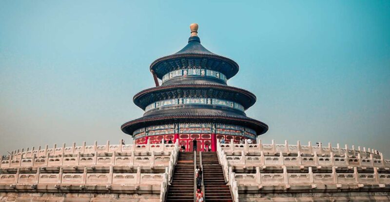 Beijing: Tiananmen Square Self-Guided Audio Walking Tour - Key Points