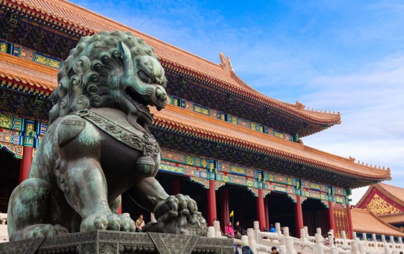Beijing: Tiananmen Square Self-Guided Audio Walking Tour - Customer Reviews