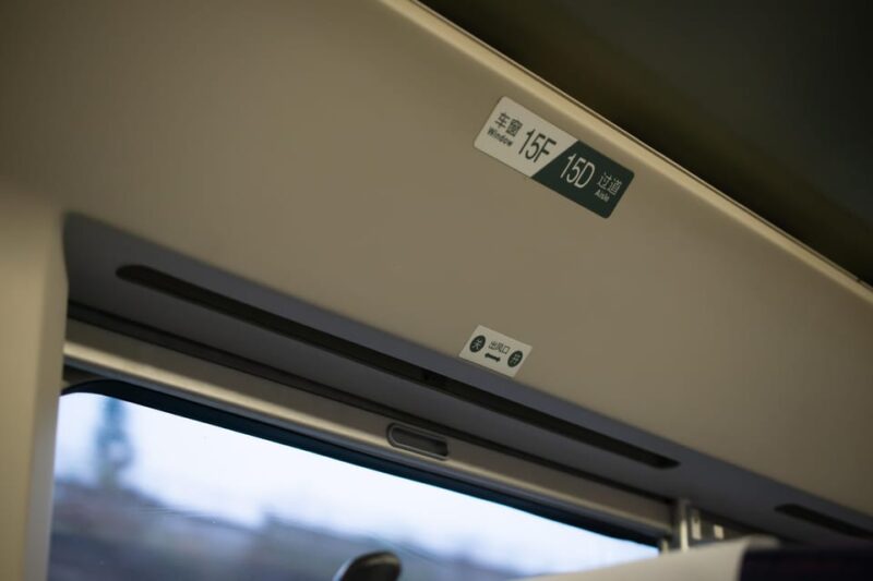 Beijing to Xian See Terracotta With Roundtrip Bullet Train - Key Points