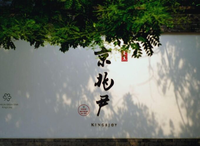 Beijing: Top Michelin Vegetarian Restaurant Reservation - Restaurant Operating Hours and Cost