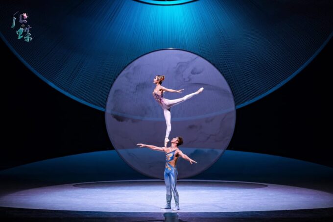 Beijing Trip Of Acrobtics Show ( With Different Option) - Frequently Asked Questions