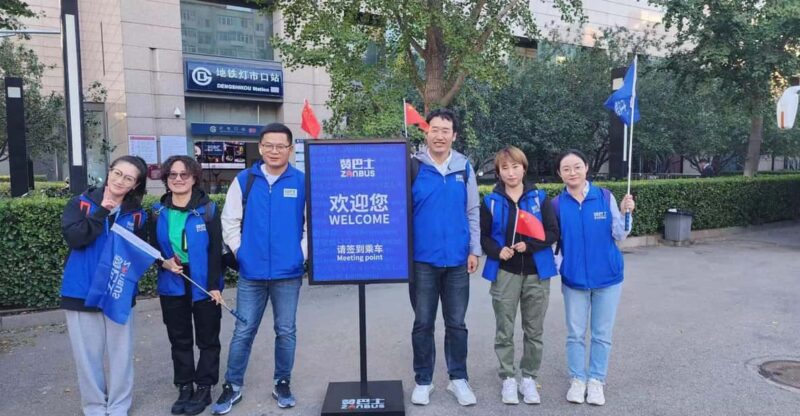 Beijing: Trip to Mutianyu Great Wall by Zanbus - Key Points