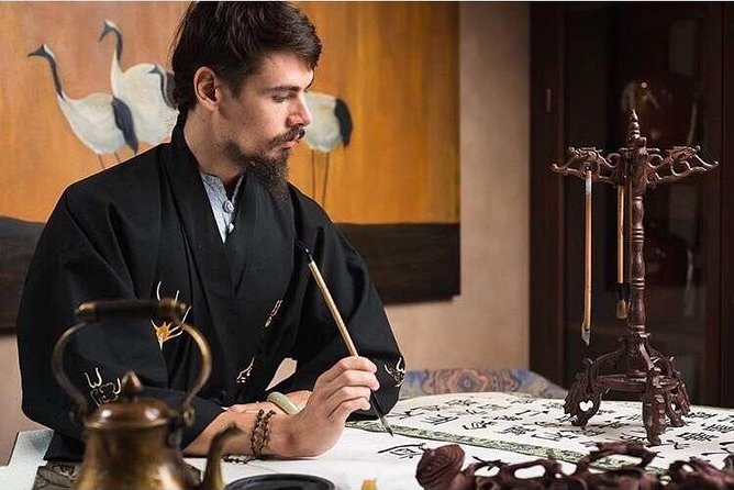 Beijing Wangfujing Calligraphy Class by Forbidden City - End Point