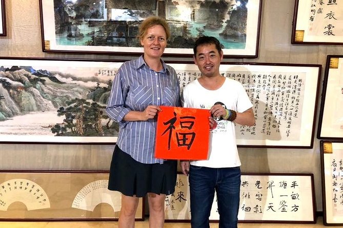 Beijing Wangfujing Calligraphy Class by Forbidden City - Reviews
