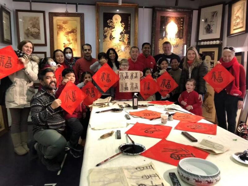 Beijing Wangfujing Calligraphy Class Nearby Forbidden City - Key Points