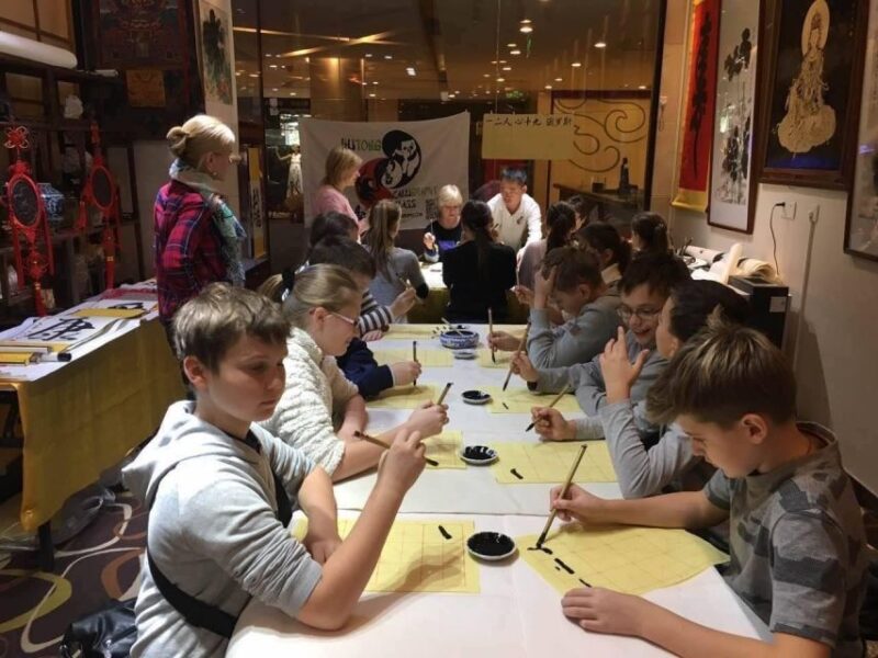 Beijing Wangfujing Calligraphy Class Nearby Forbidden City - Meeting Point and Directions