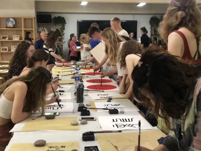Beijing Wangfujing Calligraphy Class Nearby Forbidden City - Inclusions and Exclusions