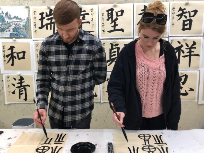 Beijing Wangfujing Calligraphy Class Nearby Forbidden City - Customer Reviews and Feedback