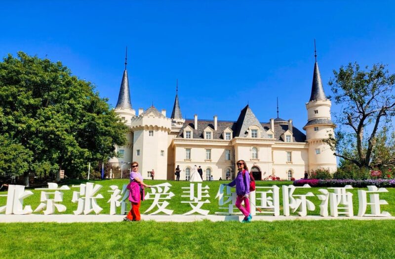Beijing Zhangyu Winery Tour With English Speaking Driver - Inclusions