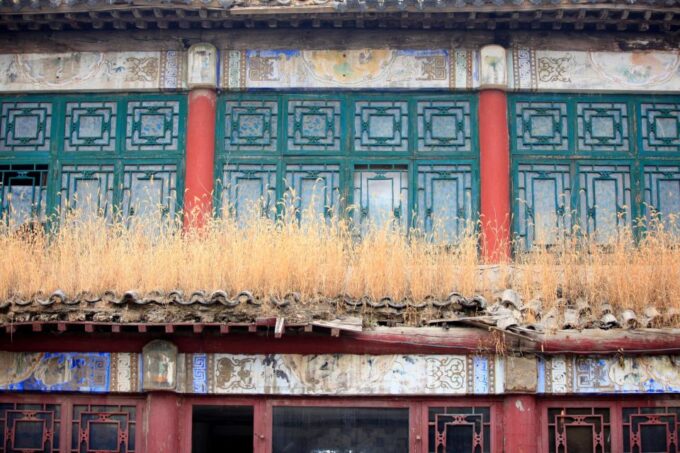 Beijing's Hidden Delights: Dong Si Hutong Food Tour - Exploring Dong Si Hutong