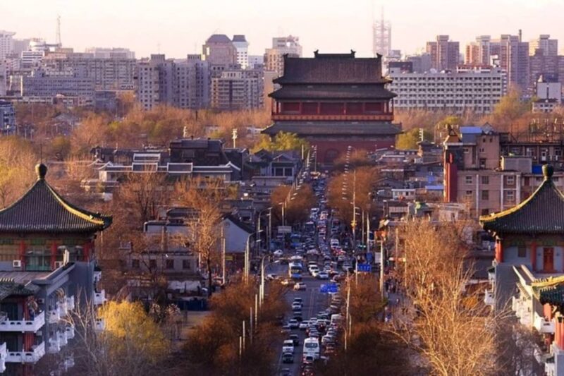 Beijings Old Hutongs: A Self-Guided Audio Tour - Key Points