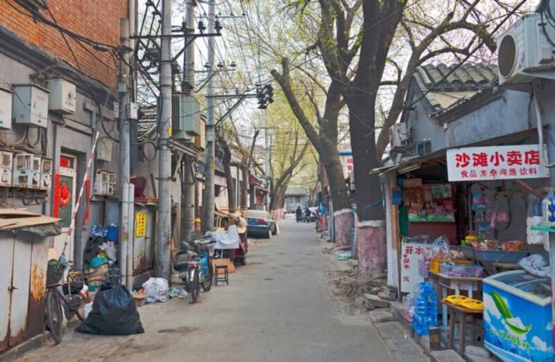 Beijings Old Hutongs: A Self-Guided Audio Tour - Booking Information