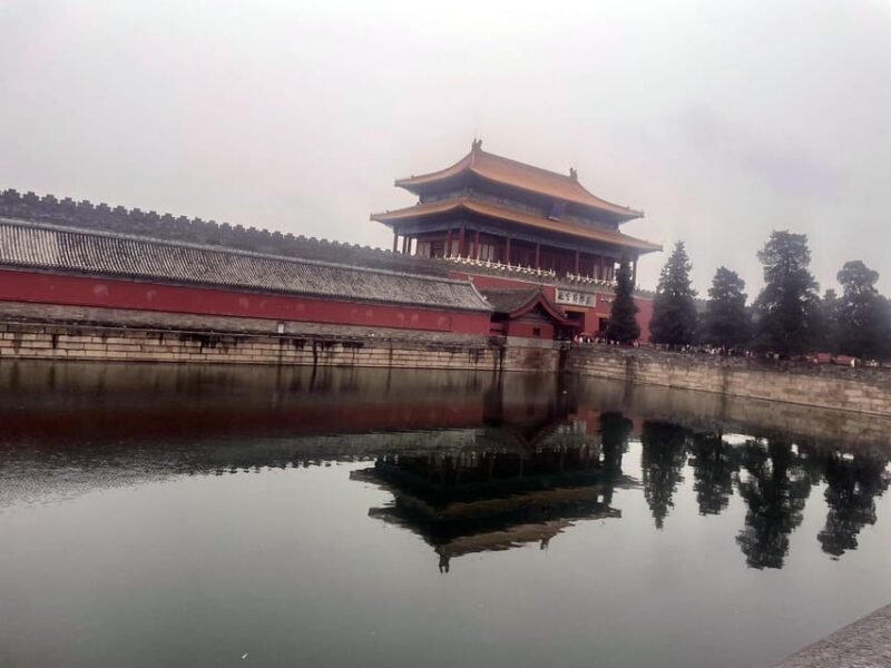 Beijng 1 Day Tour to Mutianyu Great Wall & Forbidden City - Forbidden City